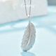 GsunG platinum pendant women's new PT950 feather pendant platinum pendant couple style peace angel pendant fashion price by gram, please contact customer service before bidding for gold price