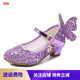 Ruiyang girls' high-heeled princess leather shoes spring and autumn new children's shoes children's performance shoes girls' crystal shoes red size 26/inner length 16.5