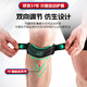 Patilla LP con rodillas para hombres y mujeres corriendo menisco fijo omitiendo cuerda bádminton baloncesto guardia de rodilla de montañismo