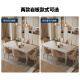 Pashaman (pashaman) rock slab dining table and chair combination Nordic cream white glossal stone slab small living room dining chair 4 pictures 1043Y