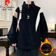 皮尔卡丹（pierre cardin）春秋季加绒加厚卫衣男孩13初高中学生15岁青少年大童半高领打底衫 9793绿色(单件卫衣) 加厚 加绒 XL 130-150斤左右