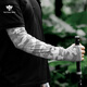 Tactical Bird Wide Puff丨Loose Men's Ice Silk Sunscreen Loose Sleeves Summer Anti-UV Ice Sleeves Fishing Sleeves Large Size
