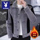 Playboy's popular autumn and winter men's jacket sherpa cardigan jacket for men spring loose warm trendy brand versatile handsome men black autumn and winter L 105-120Jin Jin equals 0.5 kg