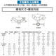 Jinggong 304 stainless steel claw nut, butterfly nut, butterfly hand nut, Yuanbao nut M6 (Yuanbao/5 pieces)