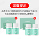 Feiyu eyebrow bleaching cream, beard bleaching agent, female eyebrow dyeing cream, eyebrow bleaching agent, semi-permanent eyebrow bleaching cream, anti-fading of eyebrows and lip hair, exclusive for women