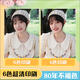 Century Kaiyuan Photo Livre A4 Magazine PHOTO PHOTO PHOTO PHOTO COUPLE MEMORIAL BOOD CHINAGE Valentin de la Saint-Valentin COLLECTION PHOTO PHOTO PHOTO PHOTO PHOTO PHOTO PHOTO 8 * 12 pouces Six Look Lined 42P