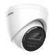海康威视（HIKVISION） poe半球监控摄像头 监控器 人形检测/智能补光 手机远程监控器 400万白光全彩拾音 1345V2-LA(POE) 4mm