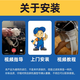 Qianjin kann mit dem Filterelement T2/T4/T6/D50 von Midea Water Purifier S1 MRC1692B-50G/1693B/1592B/MRC1786B/1886B-75G PP-Baumwollfilterelement mithalten