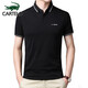 CARTELO Polo shirt men business casual lapel base shirt men solid color versatile T-shirt men top J1F2061120068 black 2XL