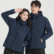 ROMON Customizable Jacket Jacket Men's 2025 Autumn and Winter New Jacket Men's Hooded Unisex Style Navy Blue - Unisex Code XL