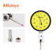 Mitutoyo lever dial indicator ruby lever meter horizontal long anvil meter 513-475-10E 0-0.2mm/0.002mm/4 m imported from Japan