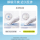Babycare Summer Air Ultra Thin Diaper Tulling Pantal
