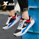 Xtep men's shoes spring and summer sports shoes casual shoes men's running shoes mesh dad shoes trendy running shoes mesh shoes men's black and white blue 42
