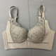 
Love to wear 2024 new underwear 6625 comfortable and breathable gathering and collecting breast adjustment bra meridian conditioning bra Qingguise 80B medium thickness about 2.5 cm