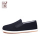 Shiju Herbst Neue traditionelle Stoffschuhe Herren-Chinesische Stil Old Peking Stoffschuhe Herren lässiger Vater Schuhe mittleren und älteren Tausendschichten Sohle schwarz 12802 Schwarz 38