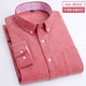 Qiao Junsheng Herbst und Winter Oxford Spinning Männer weißes Hemd Herren-Langarm junger verdickter No-Eisen-Hemd plus Fleece plus verdickte Top-Kleidung Lake Blue (Langarm) 826 42