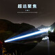 Aic flashlight strong light super bright long endurance long range searchlight lumen outdoor charging special sky penetrating cannon 100000 small steel cannon 99800W six times capacity 9900