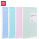 Deli (deli) 100K/80 wireless glue-bound student vocabulary notebook soft copy notepad notebook 1 random color