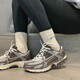Nike (Nike) Zoom Vomero 5 Damen Retro Toffee Polishing Mesh Low-Top Comfortable Casual Sports Laufschuhe FD9920-022 39 (250 mm)