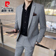 
Pier Cardin casual suit suit men's Korean style slim business casual formal wear no iron jacket groom wedding dress suit 1908 striped light gray suit + trousers + white shirt XL recommended 120-135 Jin [Jin equals 0.5 kg] to wear