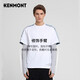 卡蒙（Kenmont）夏季冰袖手臂防晒男防紫外线凉感袖套男ins潮户外骑车长手套3894 黑色 M