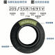 桐汝壁朝阳轮胎155/65R14 RP26 75T适配铃木新奥拓原配长安奔奔15565r14 朝阳155/65R14 加厚款