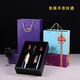 Boîte cadeau Vision Red Wine Boîte vide Boîte à vin à double support Boîte cadeau à vin rouge SN1694 Carton importé de bouteille d'origine simple sans ouvre