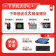 华硕（ASUS）天选3/2 15.6寸游戏本4飞行堡垒7/8 3060吃鸡永劫电竞设计二手笔记本电脑 95新I5-7300 16G512g 1050靓机