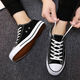 Hero Rooster (Yingxiongji) 2021 Sommer Neue Leinwandschuhe für Männer Schülern Low Top -Paar Board Schuhe koreanischer Stil Atmungsfreier lässiger Stoffschuhe Trendy 6621 Blue 42 (Standardgröße)
