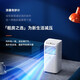 JHS mobile air conditioner, free installation, single cooling all-in-one mobile home vertical air conditioner fan, kitchen rental room basement air conditioner, no drainage, 1 horse, single cooling A019A-4KR