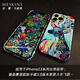 Meskins Trendy Marke für Apple iPhone16Promax Mobiltelefonhülle plus Männer und Frauen Neue Anti-Fall-Ultra-Thin-Shell 15Promax Protective Shell Shell Custom Objektiv 14Pro-Kühlung [Full Color Shell] 3941 iPhone16pro