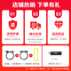 Getea Solid State Mobile Festplatte 1T Langkapazität NVME Hochgeschwindigkeitstyp-C-Mobiltelefon-Direktverbindung 512G Yangtze-Speicherteilchen 4T Laptop externe 2T-Feststoff-Festplatte Rot [Hochgeschwindigkeitsversion Lese-Peak 1050MB/s] 256 g (dreijährige Garantieersatz, Bestellung und Senden von USB-Antriebsantriebsantrieb