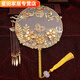 Chinese wedding Xiuhe dough fan bride wedding bouquets with flowers in hand, finished wedding wedding fan 1 round fan + gift box + fan stand