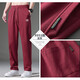 Umbro Spring and Autumn Pure Cotton Pants Men's Loose Large Size Straight Pants Solid Color Running Sport Pants Fashion Men 52 Wine Red Straight XL Recommended 130-145 Jin [Jin equals 0.5 kg]