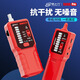 
s698 wire hunting instrument Strong electrician wire hunting device Network wire on and off Line patrol hidden line fault detector S698Pro Gifts ABS electric pen S698Pro