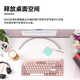 Logitech K855 Keyboard mécanique sans fil Bluetooth Clavier de jeu de jeu de bureau de bureau Clavier de bureau 84-Key Axe TTC Key With Wireless Mechanical Keyboard