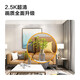 Lecheng Ta3-Serie Überwachungskamera Home Nutze Babypflegegerät Innenkabine Mobiltelefon Fernüberwachung WiFi Network Intercom 360 Panoramic Industry Hot Product + kostengünstige [4 Millionen Pixel Innenkamera] offizielle Standardkonfiguration