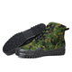 Chuitianpeng Army Special Forces Training Shoes 3520 Jiefang Shoes Men's High-top Camouflage Shoes High-waisted Labor Site Wear-resistant Miscellaneous Shoes Size 43 Original Jiefang Shoes x High-top Camouflage (Shower Collection