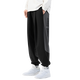 JINGYANG Plus Size Men's Pants Fat Fat Man Loose Sports Pants Fat Casual Pants Harem Pants 3298 4XL (211Jin Jin is equal to 0.5kg to 240Jin Jin is equal to 0.5kg)
