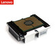 联想（Lenovo）服务器/工作站 CPU处理器 铜牌/银牌/金牌 SR550/SR590/SR650等 金牌5218 十六核 32线程  2.3GHz 联想SR550散热套件