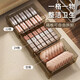 EACHY underwear storage box socks underwear divided dormitory home artifact wardrobe underwear storage three-in-one