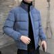 
Jeanswest cotton coat men's cotton jacket short winter thickened jacket men's cotton jacket bread jacket middle-aged and young winter men's trendy and versatile C136-8228-Black XL (130-140Jin [Jin equals 0.5 kg])