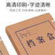 金煌兴富 无酸进口国产牛皮纸档案盒 资料盒 加厚文件收纳盒 财务凭证盒 办公用品 进口674克10cm牛皮 10个装