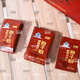 
Directly sold products in pharmacies, high-broken wall Ganoderma lucidum spore powder gift box can be matched with Ganoderma lucidum oil. Gift gift on new dates. Two boxes_Total 400 packs