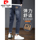 Pierre Cardin International Brand Jeans Männer 2025 Neues Gerade und Herbst und Samt verdickte Stretch Casualhose Herren Blau und Grau 6621 31 31