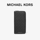 MICHAEL KORS迈克高仕 MK Cooper 男士老花钱包票夹 黑色 001 NS