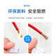 国标RV电线0.3 0.5 075平方软电缆单芯多股铜芯电子线电源控制信号线 黑0.5平方足100米900瓦