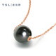 Xie Ruilin (TSL) 18K necklace Tahitian pearl necklace geometric clavicle chain women's model 64207