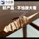 Shantou Lincun partially solid wood square stool household wooden stool living room stool Chinese retro commercial square stool square wooden stool rectangular thick version solid wood color