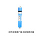 
Xinyuan Qinyuan Water Purifier Filter Cylinder KRT2800 KRT3800 KRT3820 KRT3890 Polypropylene PPC Composite KRT3820 (1 4th grade)